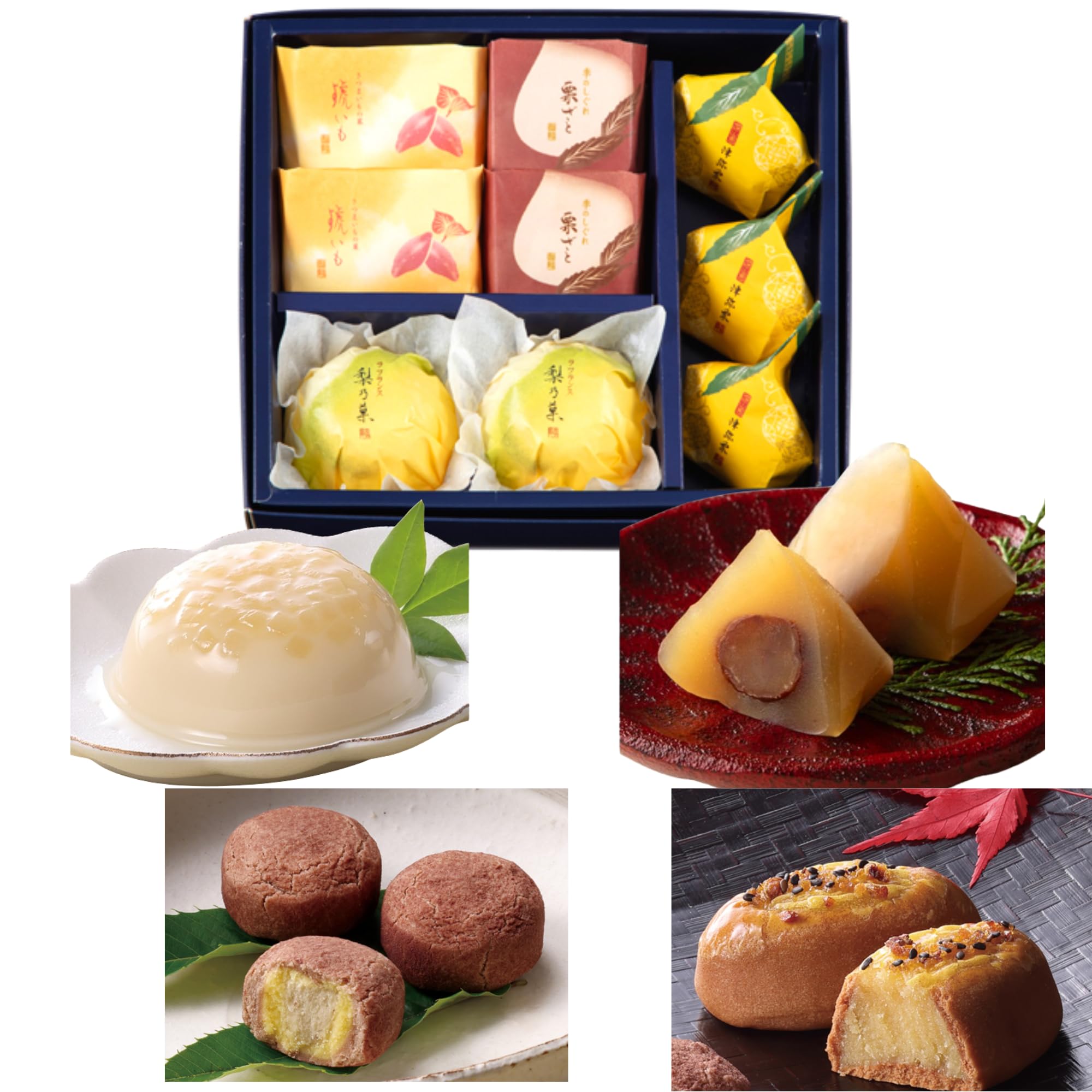 Amazon.co.jp: 季節の果泉 秋 中 源吉兆庵 和菓子 詰合せ : 食品・飲料